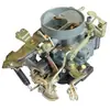 Carburador transfronteiriço H220B para NISSAN H2016010-J0500