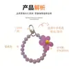 Colgante de Girasol Colorido, Accesorio Pequeño, Llavero Ligero con Cuentas, Cadena para Colgante de Funda de Auriculares, Funda de Teléfono