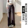 Pantalones de Chándal Lulu Azul Marino para Mujer, Nuevo Estilo Otoño e Invierno 2025, Cintura Alta, Caída Suelta, Casual, Pierna Recta, Amplios, Pantalones de Pierna Ancha Forrados de Polar