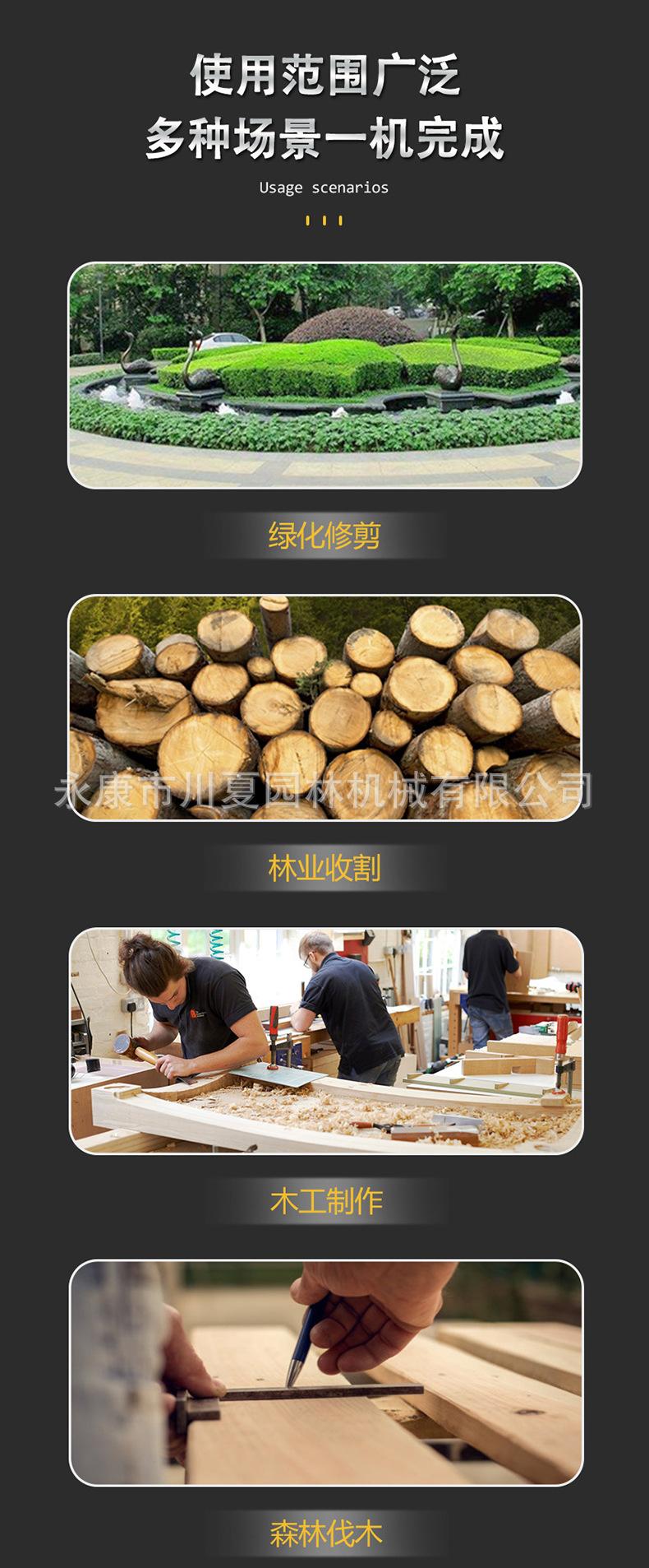 详情页3.jpg