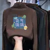 Camiseta de manga comprida com gola alta para meninos De Rong, novo estilo outono/inverno, top moderno para crianças e bebês, adequada para usar no outono
