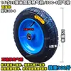 Roda de Borracha Sólida de 10 polegadas Roda Espessada de 25cm Carrinho de Mão Rodízio Roda Sólida de 8 polegadas 14 polegadas Roda à Prova de Explosão