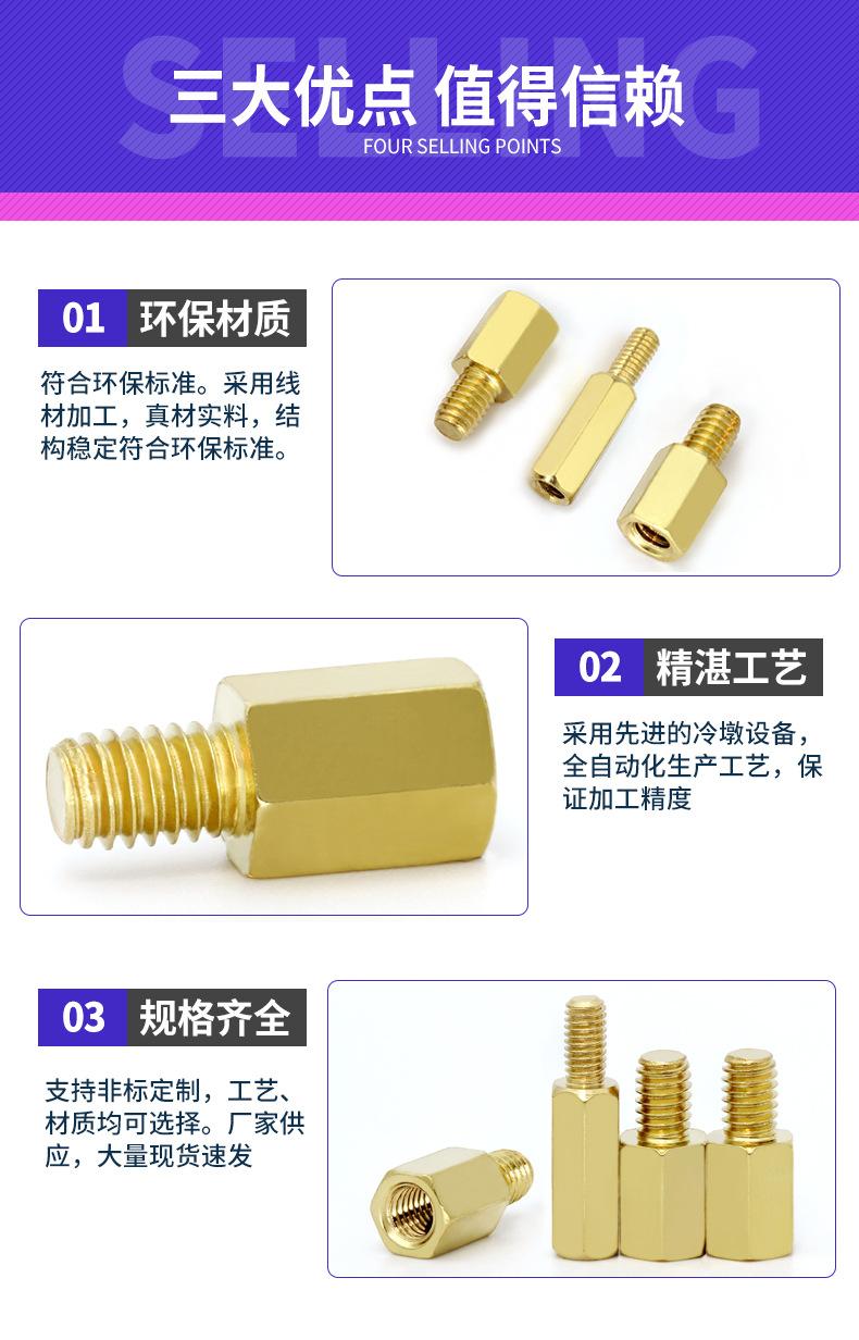三大优点-.jpg