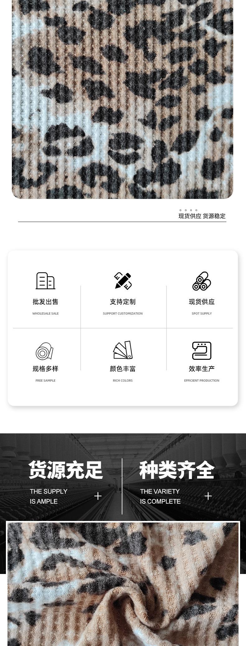 sw006印花详情_02.jpg