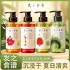 Receta Capilar 280ml Champú Rico y Espumoso Champú Acondicionador Hidratante Lote Genuino