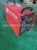 En stock máquina de soldar de mina ZX7-315A máquina de soldar inversora de mina 380V660V CC IGBT soldadura de mina