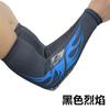 Manga de hielo para hombre, manga de protección solar, manga de seda de hielo de verano para hombre, manga de mano resistente a los rayos UV, funda para brazo de montar para hombre, delgada