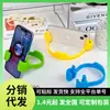 Suporte de Celular para Polegar iPad Tablet Criativo Preguiçoso Suporte de Mesa para Celular Fofo Portátil Ajustável para Cama