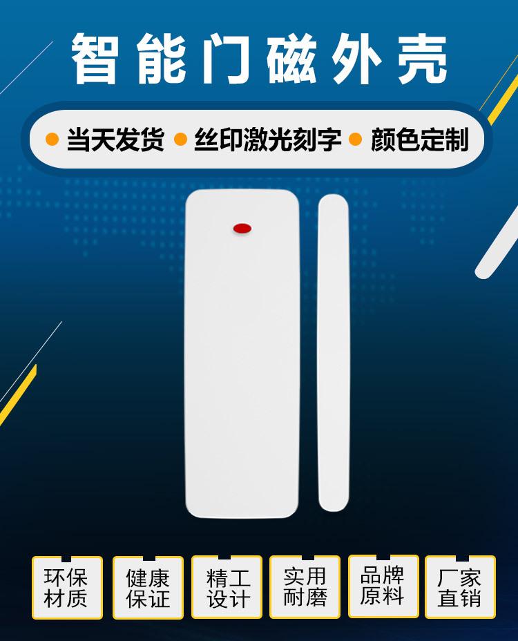 MC02新版详情页_01.jpg