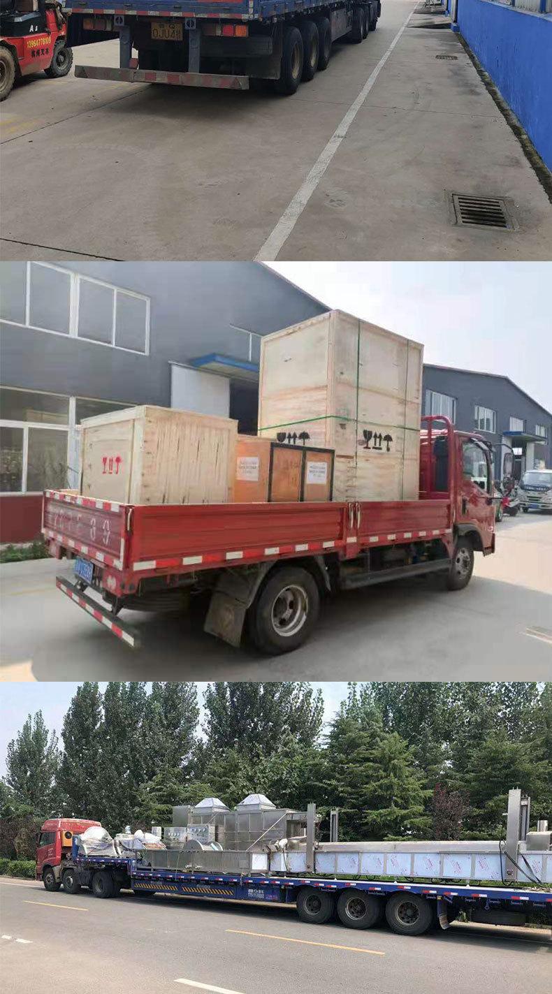 砍排机详情（淡蓝色）_09.jpg