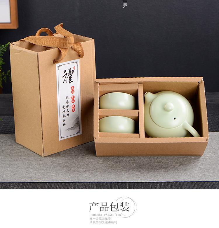 1西施壶茶具750_09