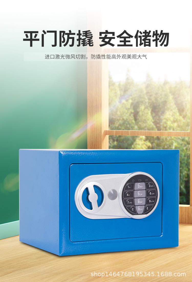 详情页_10.jpg