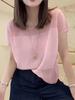 Top de Manga Corta de Punto Hueco Menta Mambo 2025 Color Sólido Adelgazante Elegante Manga Corta Delgado Top Camiseta para Mujer