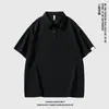 Nuevo Top Versátil Simple Holgado de Manga Corta Ropa Camisa Polo de Verano para Hombre Casual Berlín Blanco Negro No