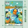 Decoración de Atmósfera de Dinosaurio para Niño Escena Diseño Fiesta de Bebés Niños Globo Fiesta de Cumpleaños de Dinosaurio