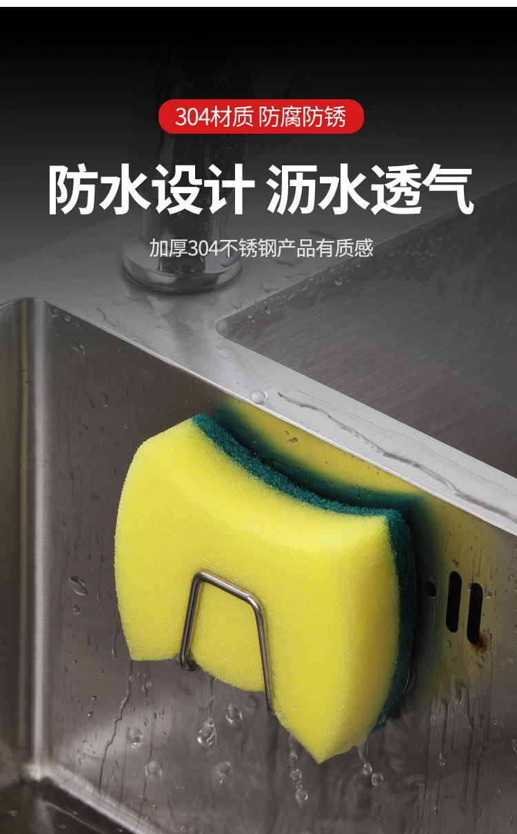 详情_15