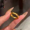 No Mesmo Estilo daquele Usado em Joalherias, o Método Antigo de Artesanato Cria um Efeito Deslumbrante de Gelo Triturado. A Versão Estreita do Anel é Durável e Não Desbota Facilmente. O Design Fechado Adiciona um Toque de Elegância e É um Acessório de Luxo Leve. a Versão Larga do Anel é Adequada para o Dedo Indicador