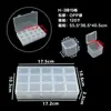 Caja rectangular de plástico pp de fábrica, caja de almacenamiento transparente para piezas, caja de almacenamiento cuadrada para empaque de productos pequeños