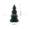 Cenário de layout criativo de árvore de Natal de origami simulado Árvore de Natal de papel em favo de mel Árvore de Natal de papel