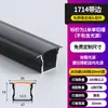 Luz linear LED montada na superfície luz linear embutida canaleta de alumínio teto de pálpebra dupla fita de luz slot para cartão