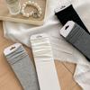 Calcetines de Miu Department Foundation Estilo Perezoso Versátil Color Sólido Placa Recta Calcetines Apilados Estilo Académico Simples para Mujer Delgados Pequeños Vida del Té