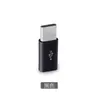 Adaptador Otg Android Tipo-C Adecuado para Convertidor Apple Unidad Flash USB Ratón Cargador Lector de Tarjetas de Datos Adaptador