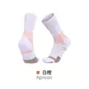 Calcetines de baloncesto personalizados, calcetines élite antideslizantes de tubo corto con suela de toalla para hombres y mujeres, calcetines de rendimiento de algodón transpirables que absorben el sudor
