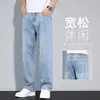 Jeans casual largo de cor clara para homens, novo modelo 2026, calça reta larga, azul, estilo fino de verão, calça comprida masculina