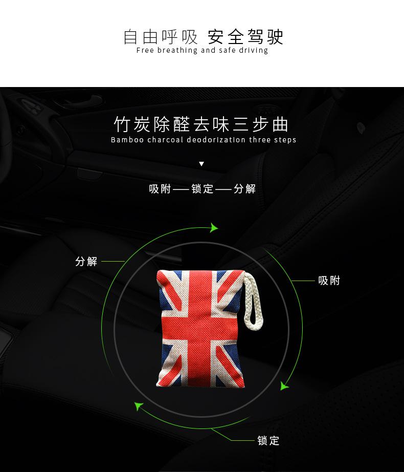 详情图片_04.jpg