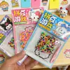 Nuevo Estilo Pinduodou Paquete de Materiales Hechos a Mano para Principiantes DIY Juguete Educativo para Niños Set de Experiencia de Frijoles de Fusión de Dibujos Animados