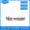 0B2345679 Núcleo Fggehg Belleza Médica Conector Circular Empujar-Tirar Auto-Bloqueo Cabezal de Aviación Enchufe Hembra para Electrodo M9