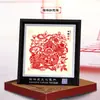 Corte de Papel Weixian al por Mayor Fabricante Baohe Marco de Fotos de Vidrio Estilo Chino Adornos Regalos Atracciones Turísticas Populares Marcos Personalizados