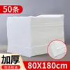 Sábana Desechable para Salones de Belleza, Impermeable, a Prueba de Aceite, con Agujero para la Cara, para Camas de Masaje, SPA, Fisioterapia, Engrosada, Transpirable