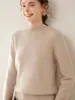 Suéter Feminino de Cashmere Gola Alta Meia Espesso Cor Sólida Simples Malha Solta Camada Base Suéter Cashmere Puro