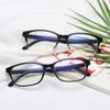 Gafas planas de alta transparencia sin graduación con protección contra la luz azul, para computadora y teléfono móvil, gafas antirradiación para hombres y mujeres con monturas para miopía