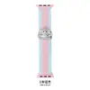 Correa de Nylon Magnética Elástica para Reloj de la Reina Madre Es Adecuada para Apple Iwatch Generación 11 10/987Ultrase