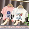 Camiseta de Algodão Puro para Meninos Primavera e Outono Novo Estilo para Crianças Maiores, Manga Longa Listrada Patchwork Versátil, Estiloso Top Dois em Um para Meninos