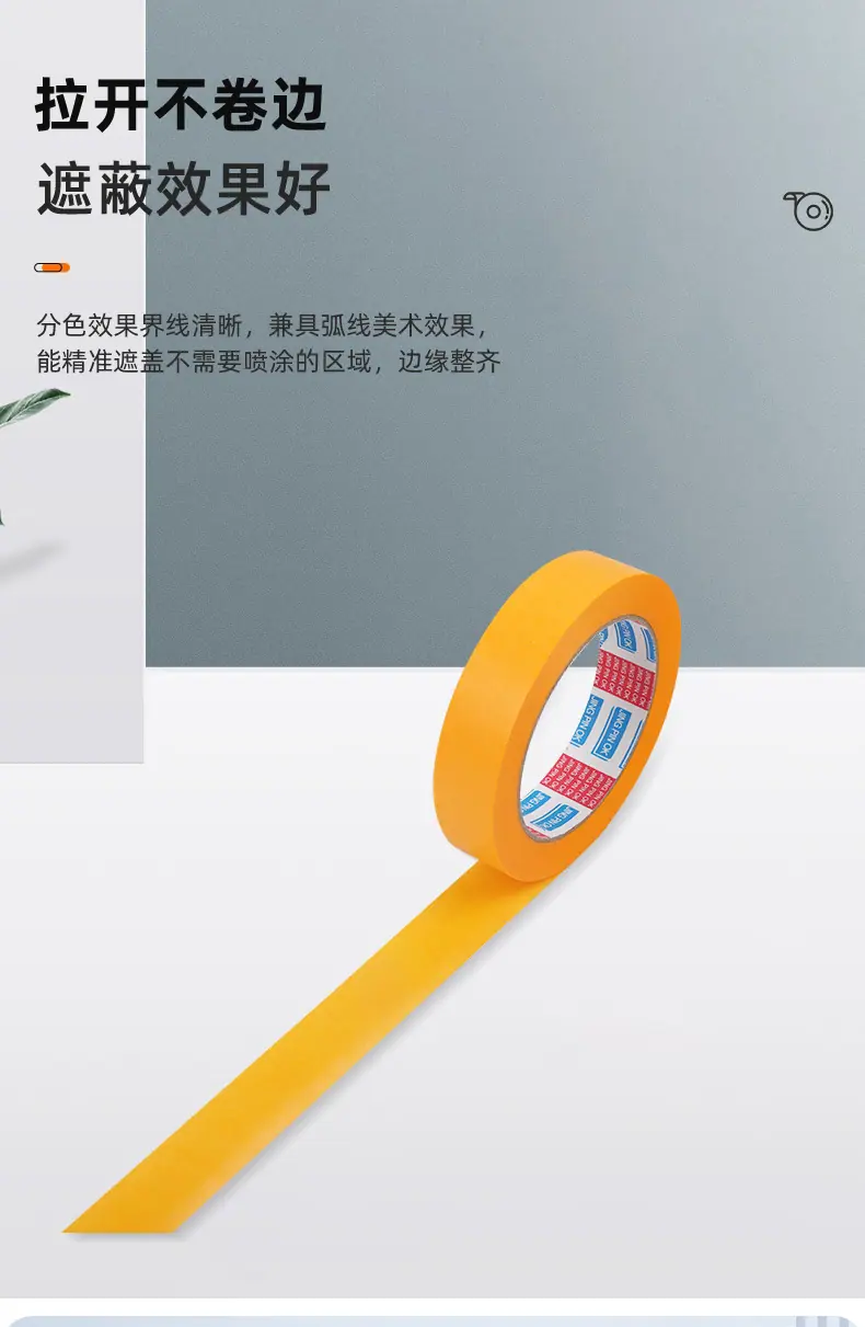详情_05.jpg