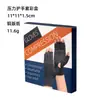 Protectores de Zapatos, Ensanchadores de Zapatos, Impresión y Empaque de Cartón, Diseño Exquisito y Sencillo, Plantillas, Calcetines, Se Pueden Personalizar Varias Cajas de Empaque