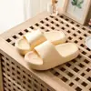 Chinelos Simples de Verão Femininos Sinta-se Pisando em Merda Uso Doméstico Banheiro Banho Antiderrapante Interno Chinelos Frescos Masculinos Chinelos Frescos de Casal