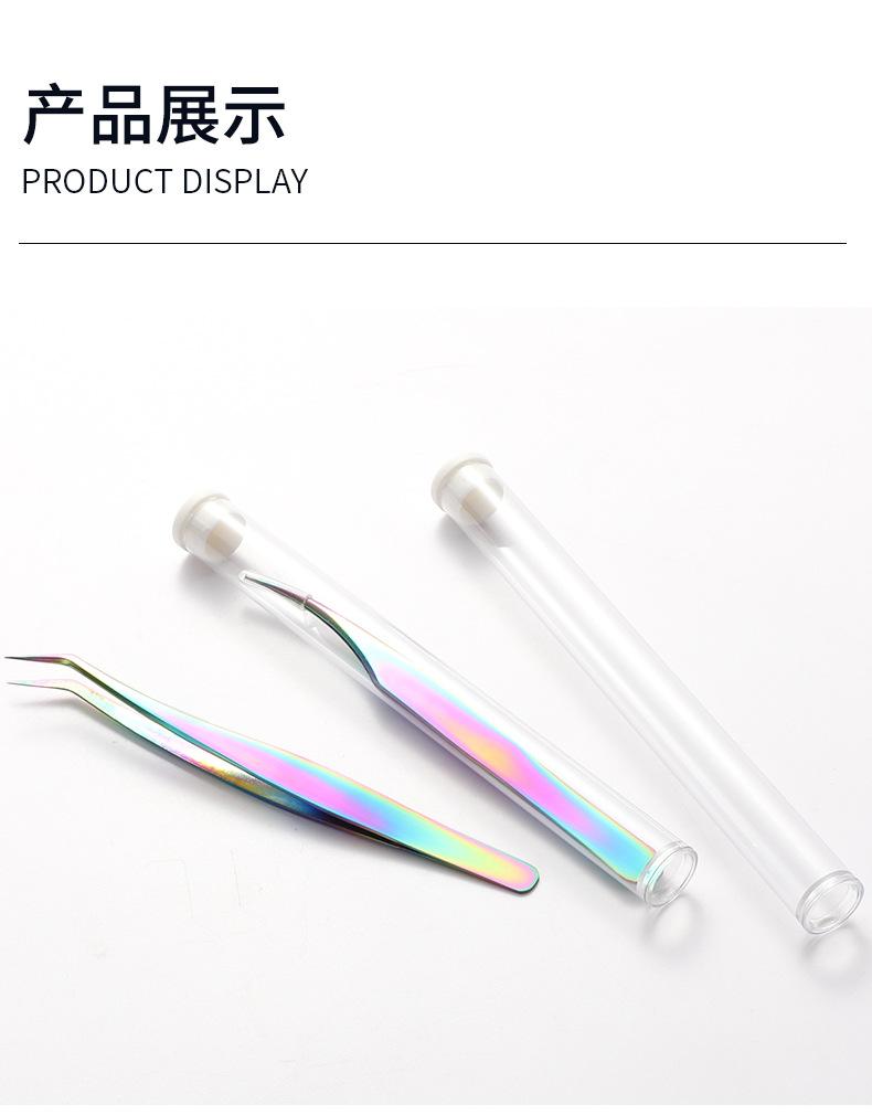 嫁接睫毛夹套装_07.jpg
