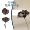 Plumero Retráctil de Acero Inoxidable con Plumas de Avestruz Limpieza del Hogar Plumero Electrostático Eliminación de Polvo Quitar el Polvo