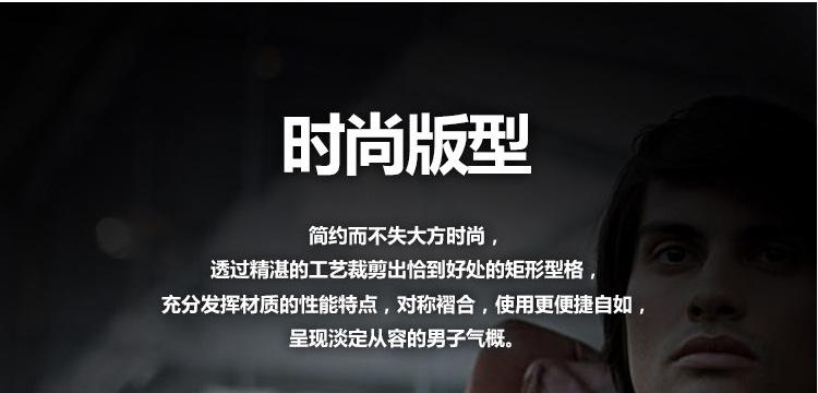 诚凯内页06_10
