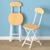 Silla plegable, taburete plegable, silla de comedor para el hogar, silla con respaldo, silla para entrenamiento, silla de balcón, silla para dormitorio, silla portátil, silla plegable