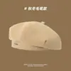Boina Octogonal Dulce Metálica Estilo Primavera y Otoño para Mujer, Nuevo Moda Estilo Coreano Retro Celebridad de Internet Gorra Newsboy Painter