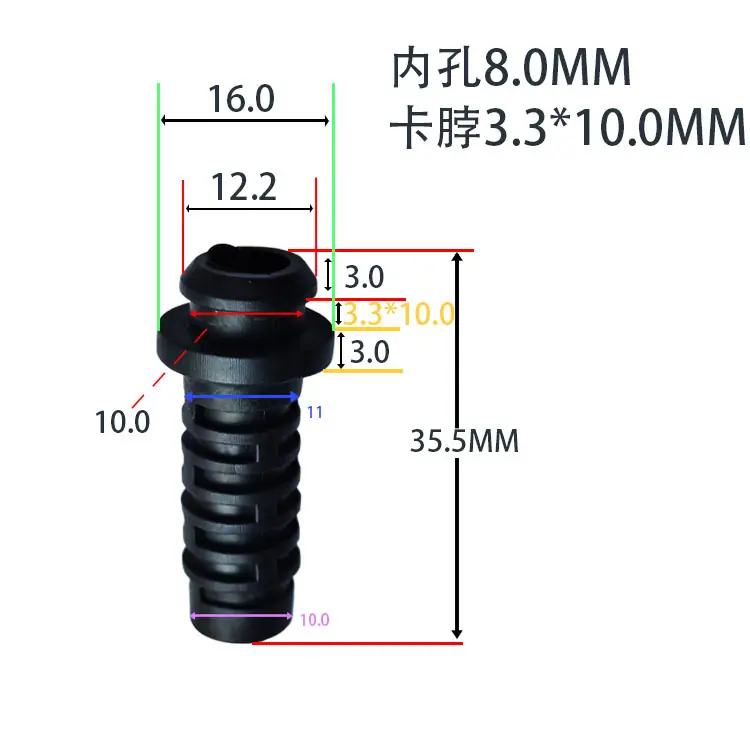 XDB-14 8.0-35#