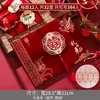 Libro de Registro de Regalos, Libro de Firma de Invitados de Boda, Libro de Firmas de Invitados de Boda, Libro de Registro, Libro de Recuerdos de Boda, Libro de Firmas