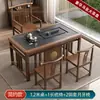 Juego de mesa de té y sillas de madera maciza, mesa de té de oficina con tetera, mesa de té integrada, preparación de té Kung Fu, una mesa y cinco sillas
