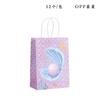 Bolsa de Regalo de Cumpleaños para Niños Serie Océano Bolsa de Regalo de Sirena Bolsa de Papel Kraft Bolsa de Compras Bolsa de Mano para Fiesta