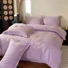 Modelo Nuevo 2026 Lavable Lujo Ligero Bordado Juego de Cuatro Piezas - Hermosa Vida